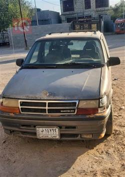 Dodge Caravan